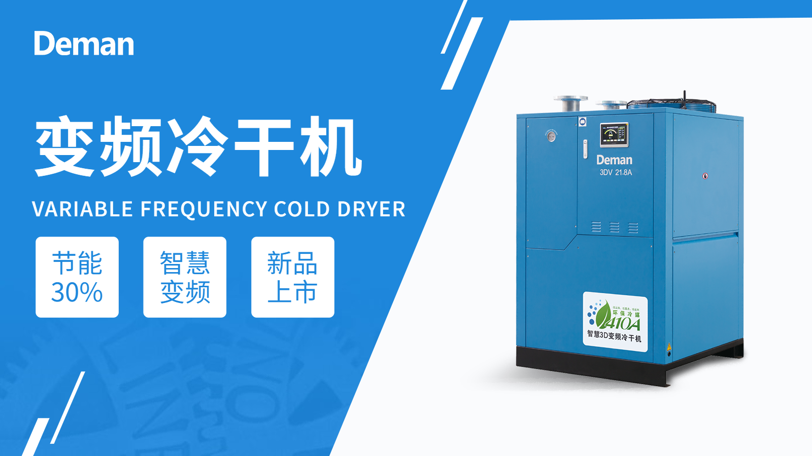 特氣管路自動(dòng)焊機(jī) 特氣管路自動(dòng)焊機(jī)